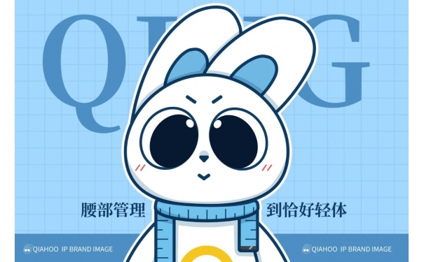 恰好轻体：全程扶持，轻松开启体型管理创业之旅