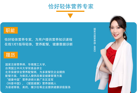 睡不醒?水肿?三招教你制胜(图1) 睡不醒?水肿?三招教你制胜(图1)