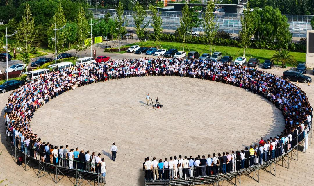 健康管理品牌“恰好轻体”联合创始人兼董事长王自成先生受邀出席“第十八届中国科学家论坛(春季)峰会”(图4) 健康管理品牌“恰好轻体”联合创始人兼董事长王自成先生受邀出席“第十八届中国科学家论坛(春季)峰会”(图4)