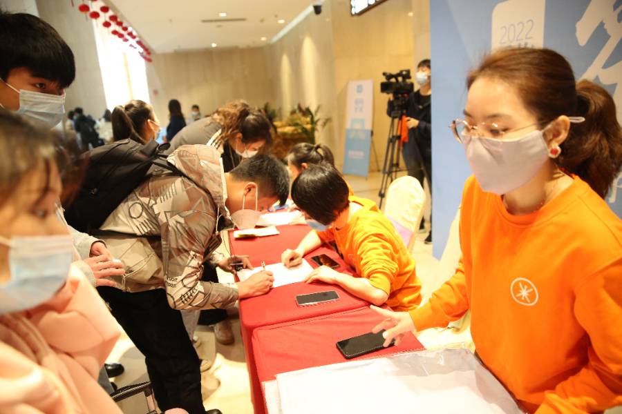 D84A7994.JPG 2022恰好轻体·重构未来战略发布会:全维重构,强者时代来临!(图4)
