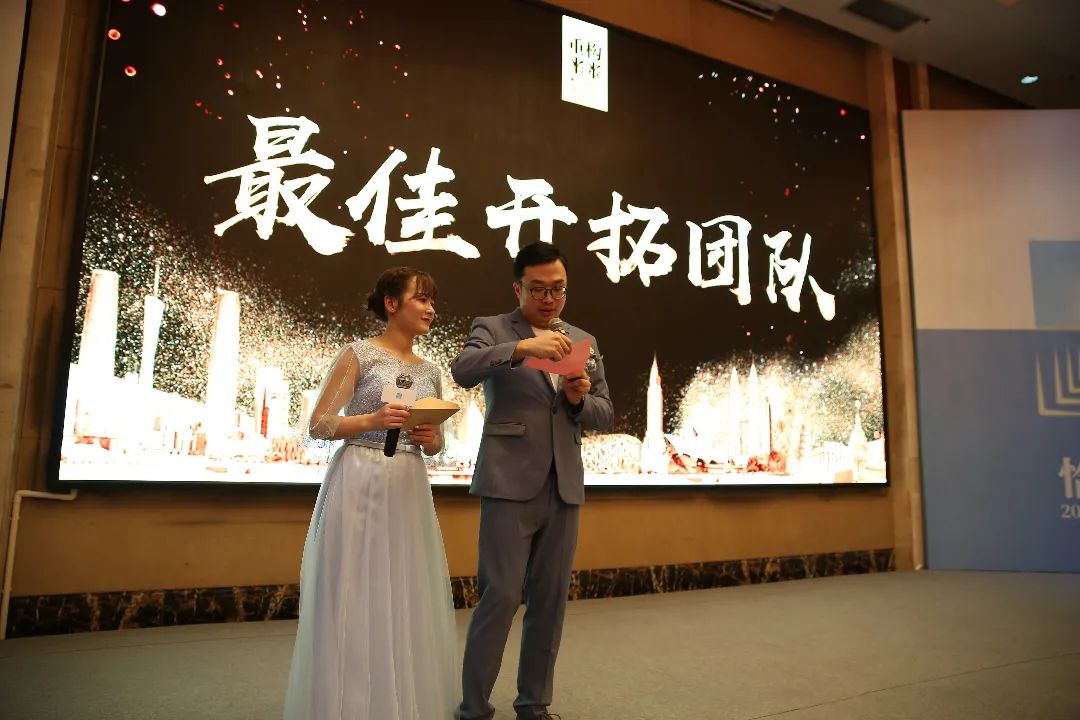 D84A8619.JPG 2022恰好轻体·重构未来战略发布会:全维重构,强者时代来临!(图17)