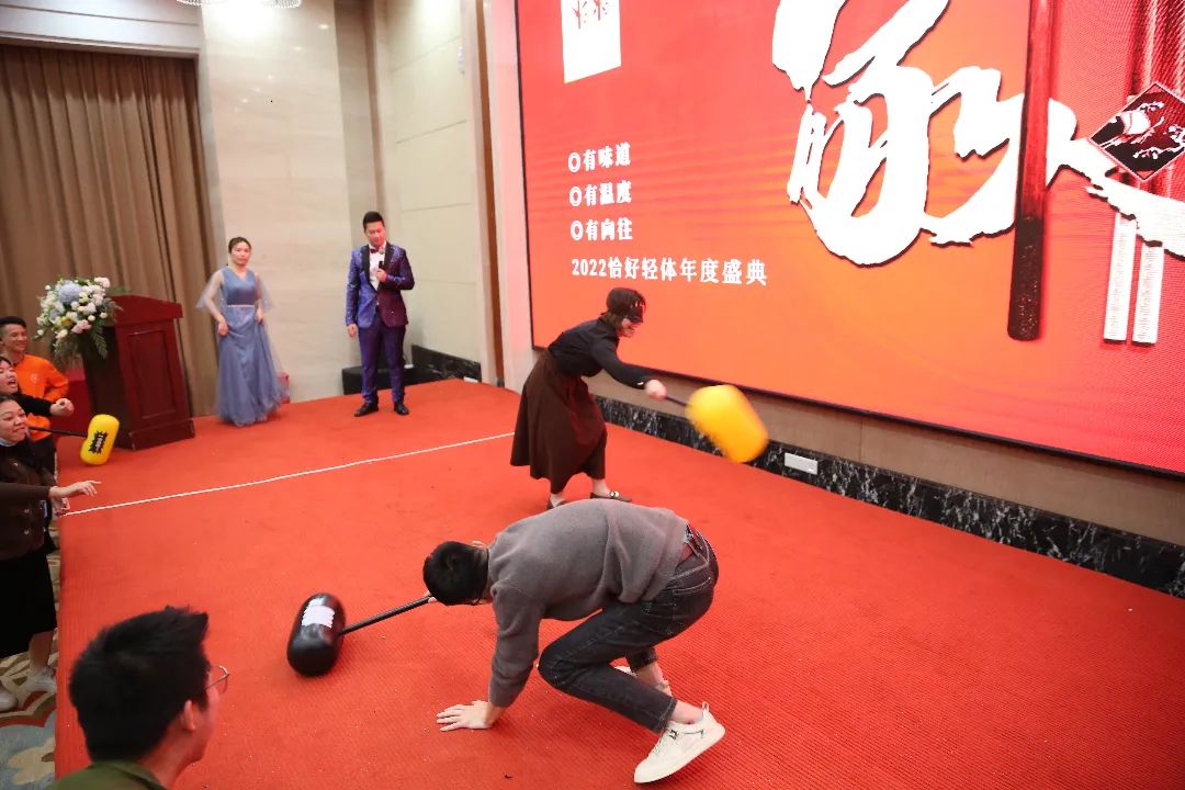 D84A8980.JPG 2022恰好轻体·重构未来战略发布会:全维重构,强者时代来临!(图24)