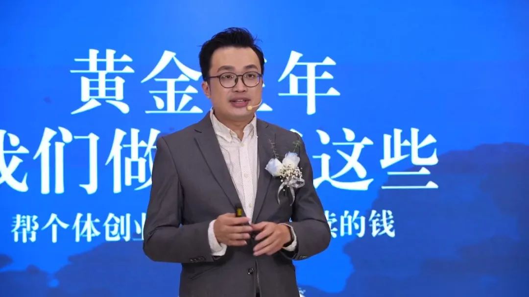 恰好轻体 | 3年,建成普通人的创业基础设施(图1) 图片