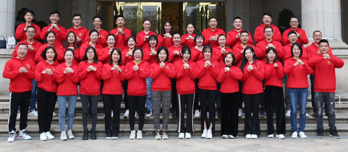 恰好健康公司成立(图1)