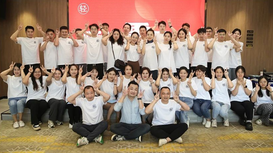 恰好轻体全员合照 恰好轻体全员合照
