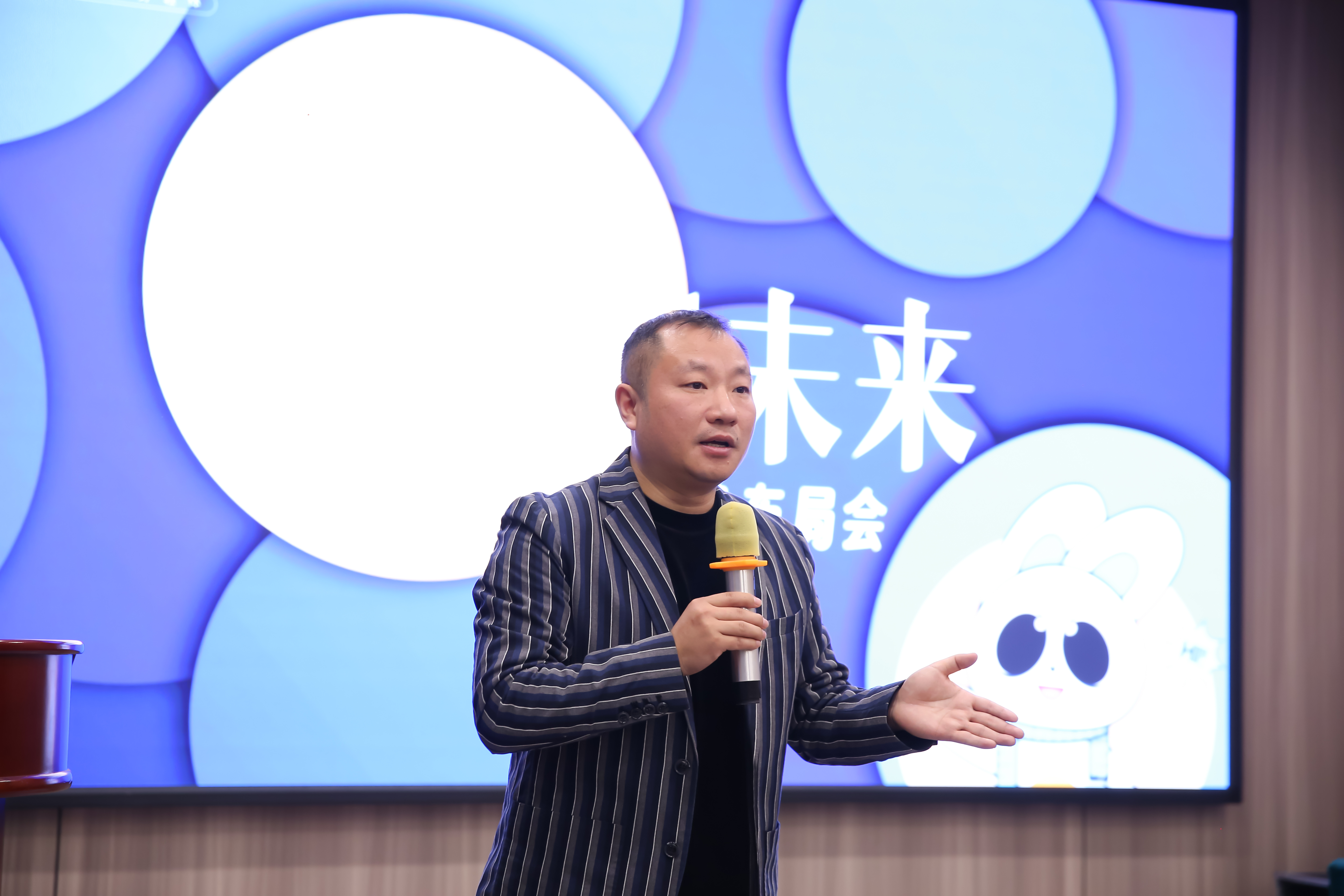 恰好轻体聂总 恰好轻体聂总