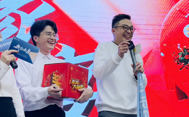 恰好轻体“我即未来” 2024 新品发布会 | 精彩回顾(图1) 恰好轻体“我即未来” 2024 新品发布会 | 精彩回顾(图1)