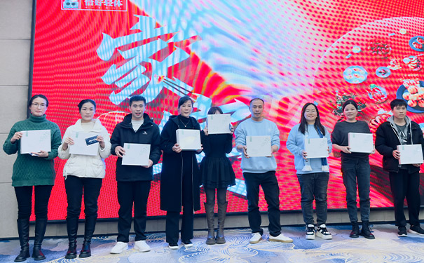 恰好轻体“我即未来” 2024 新品发布会 | 精彩回顾(图4) 恰好轻体“我即未来” 2024 新品发布会 | 精彩回顾(图4)