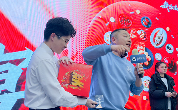 恰好轻体“我即未来” 2024 新品发布会 | 精彩回顾(图5) 恰好轻体“我即未来” 2024 新品发布会 | 精彩回顾(图5)