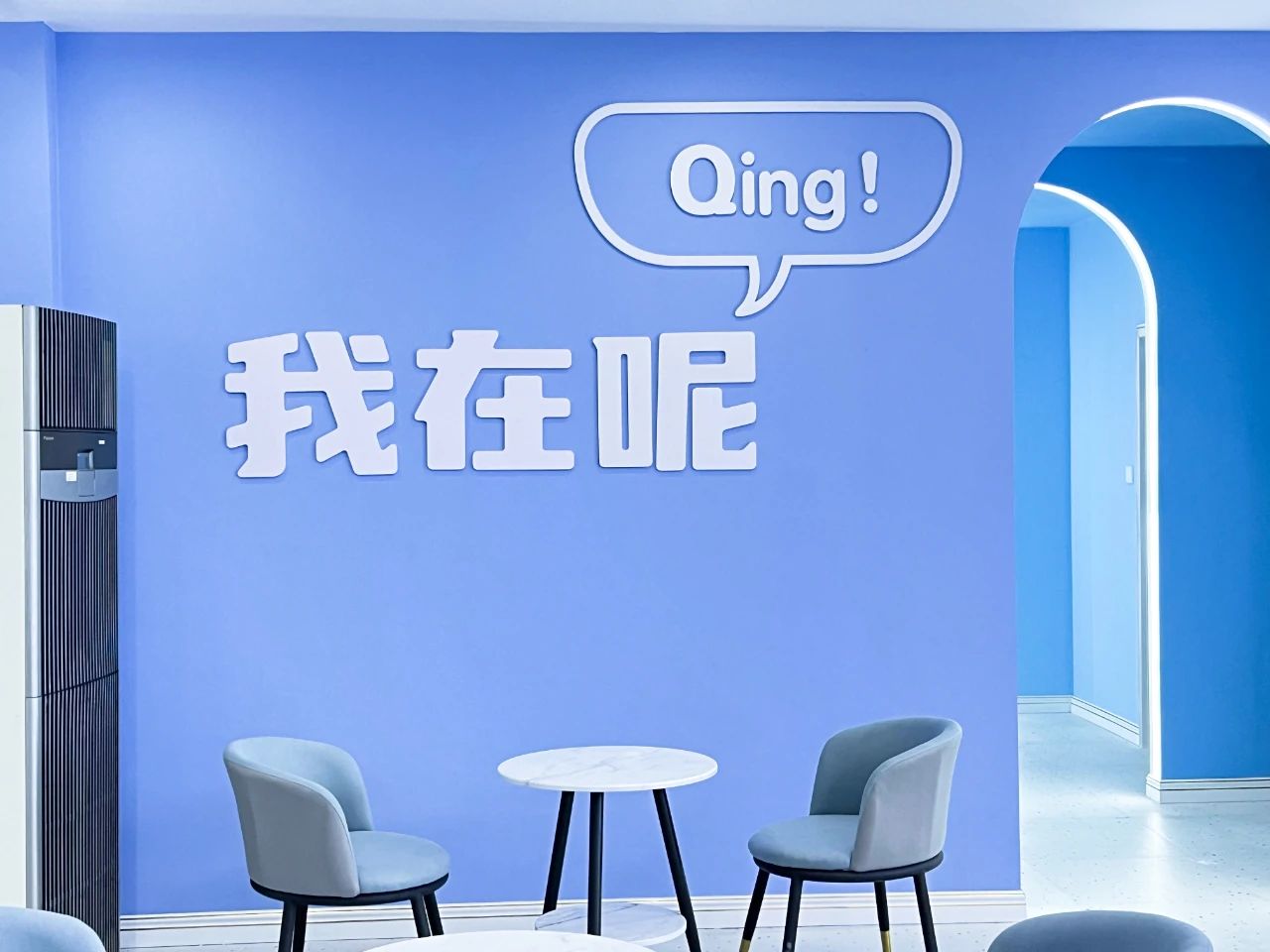 恰好轻体 |0元挑战掉秤10JIN(图3)