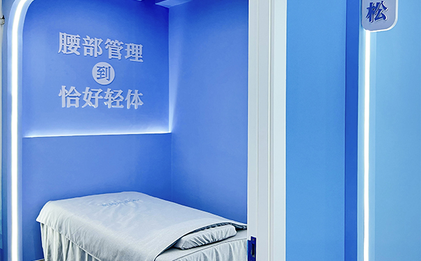 恰好轻体：引领健康减肥新风尚，诚邀加盟共创财富未来(图2)