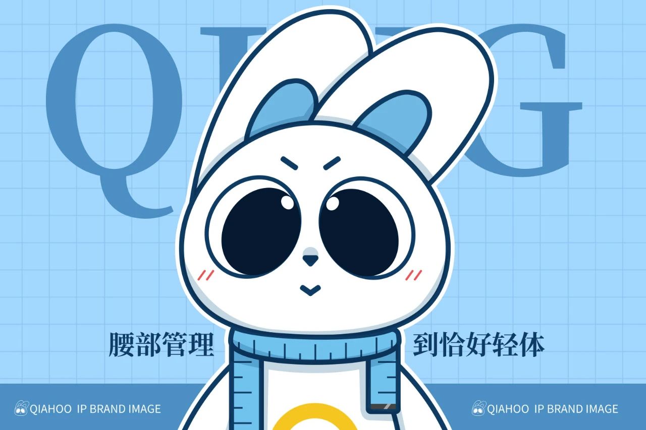 恰好轻体：全程扶持，轻松开启体型管理创业之旅(图1)