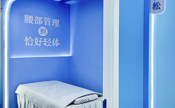 减肥加盟新选择，[恰好轻体]整店输出模式助您无忧创业(图4)